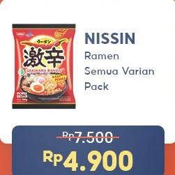 Promo Harga Nissin Ramen All Variants 80 gr - Indomaret