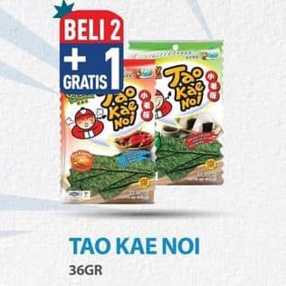 Promo Harga Tao Kae Noi Crispy Seaweed 36 gr - Hypermart