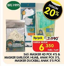 Promo Harga 365 Masker 4D, Anak, Duckbill Anak, Earloop, Hijab 4 pcs - Superindo