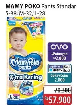Promo Harga Mamy Poko Pants Xtra Kering S38, L28, M32 28 pcs - Alfamidi