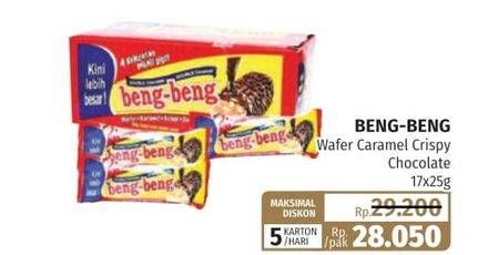 Promo Harga Beng-beng Wafer Chocolate per 17 pcs 25 gr - Lotte Grosir