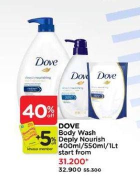 Promo Harga Dove Body Wash Deeply Nourishing 400 ml - Watsons