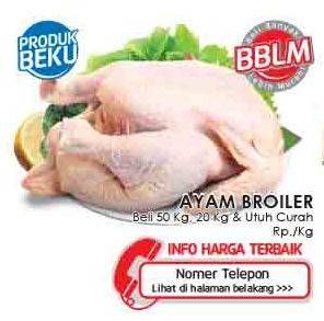 Promo Harga Ayam Broiler  - Lotte Grosir