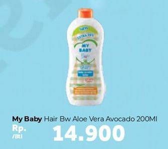 Promo Harga MY BABY Hair & Body Wash Aloe Vera Avocado 200 ml - Carrefour