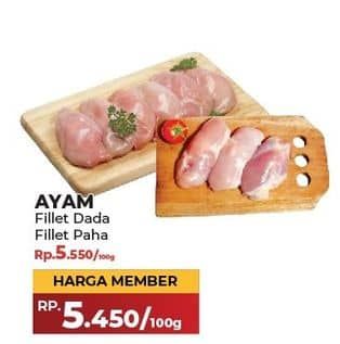 Promo Harga Ayam Fillet Dada, Paha per 100 gr - Yogya