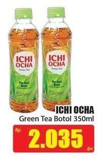 Promo Harga ICHI OCHA Minuman Teh Green Tea 350 ml - Hari Hari