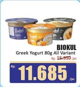 Promo Harga Biokul Greek Yogurt All Variants 80 gr - Hari Hari