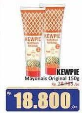 Promo Harga Kewpie Mayonnaise Original 150 gr - Hari Hari