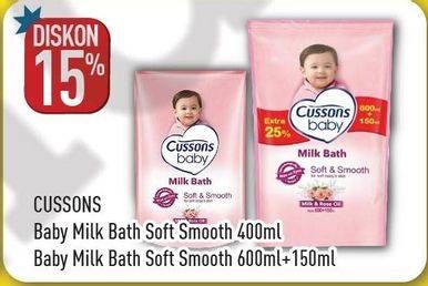 Promo Harga CUSSONS BABY Milk Bath  - Hypermart