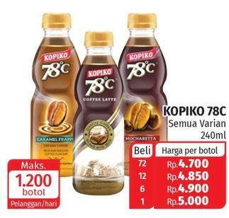 Promo Harga Kopiko 78C Drink All Variants 240 ml - Lotte Grosir