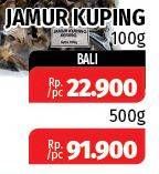 Promo Harga Jamur Kuping 100 gr - Lotte Grosir