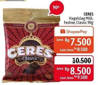 Promo Harga CERES Hagelslag Rice Choco Classic, Festive, Milk 90 gr - Alfamidi