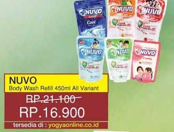 Promo Harga NUVO Body Wash All Variants 450 ml - Yogya