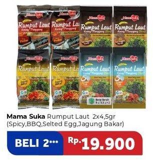 Promo Harga MAMASUKA Rumput Laut Panggang Pedas, BBQ, Salted Egg, Jagung Bakar per 2 bungkus 4 gr - Carrefour