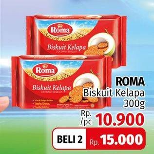 Promo Harga ROMA Biskuit Kelapa 300 gr - LotteMart