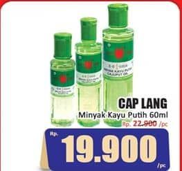 Promo Harga Cap Lang Minyak Kayu Putih 60 ml - Hari Hari