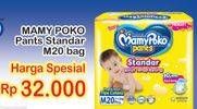 Promo Harga MAMY POKO Pants Xtra Kering M20  - Indomaret