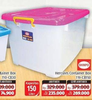 Promo Harga SHINPO Hercules Container Box 150 ltr - Lotte Grosir