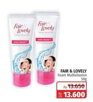 Promo Harga GLOW & LOVELY (FAIR & LOVELY) Brightening Facial Foam Multivitamin 50 gr - Lotte Grosir