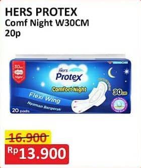 Promo Harga Hers Protex Comfort Night Wing 30cm 20 pcs - Alfamart