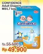 Promo Harga CONFIDENCE Adult Diapers Perekat M8, L7  - Indomaret
