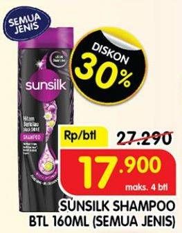 Promo Harga SUNSILK Shampoo All Variants 170 ml - Superindo