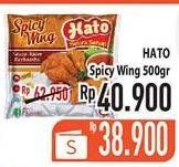 Promo Harga HATO Spicy Wing 500 gr - Hypermart