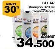 Promo Harga CLEAR Shampoo All Variants 320 ml - Giant