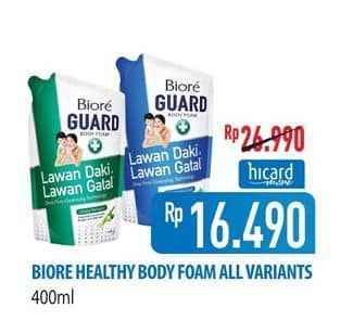 Promo Harga Biore Guard Body Foam All Variants 400 ml - Hypermart