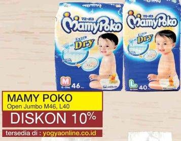 Promo Harga Mamy Poko Perekat Extra Dry M46, L40  - Yogya