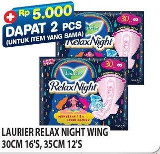 Promo Harga Laurier Relax Night 30cm, 35cm 12 pcs - Hypermart