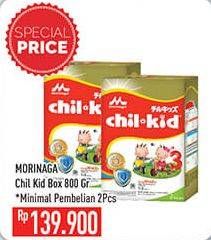 Promo Harga MORINAGA Chil Kid Gold Madu 800 gr - Hypermart