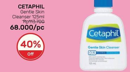 Promo Harga CETAPHIL Gentle Skin Cleanser 125 ml - Guardian