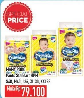 Promo Harga Mamy Poko Pants Xtra Kering L36, M40, S48, XL30, XXL28 28 pcs - Hypermart