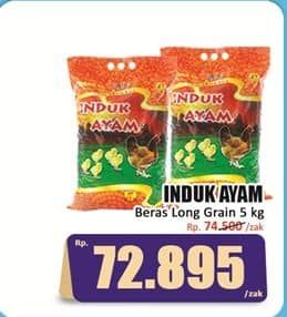 Promo Harga Induk Ayam Rice Long Grain 5000 gr - Hari Hari
