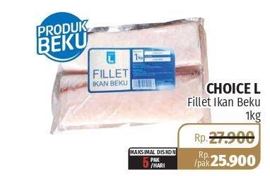 Promo Harga CHOICE L Fillet Ikan Beku 1000 gr - Lotte Grosir