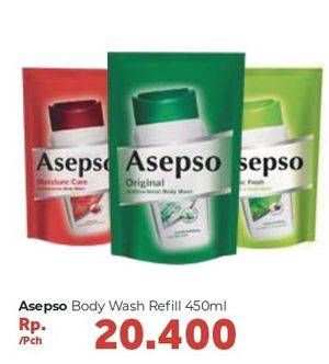 Promo Harga ASEPSO Body Wash 450 ml - Carrefour