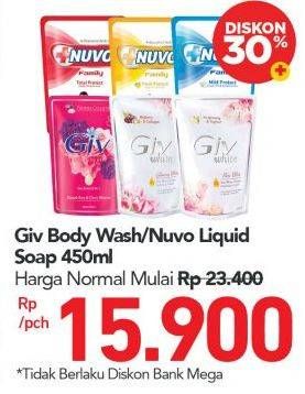 GIV/NUVO Body Wash 450ml