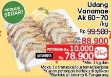 Promo Harga Udang Vanamae AK60-70 1000 gr - LotteMart