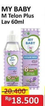 Promo Harga My Baby Minyak Telon Plus Lavender 60 ml - Alfamart