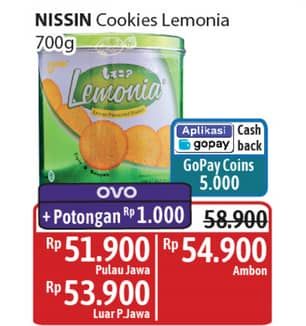 Promo Harga Nissin Cookies Lemonia 650 gr - Alfamidi