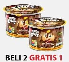 Promo Harga Simba Cereal Choco Chips Susu Coklat 37 gr - Alfamart