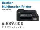 Promo Harga BROTHER DCP T510W Multifunction Printer  - Electronic City