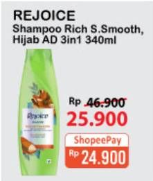 Shampoo Rich Soft Smooth / Hijab Anti Dandruff 340ml