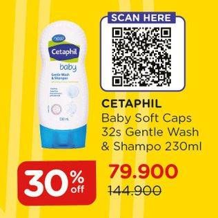 Promo Harga CETAPHIL Baby Gentle Wash & Shampoo 230 ml - Watsons