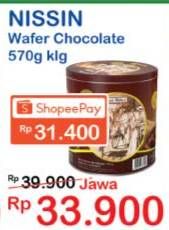 Promo Harga NISSIN Wafers Chocolate 570 gr - Indomaret