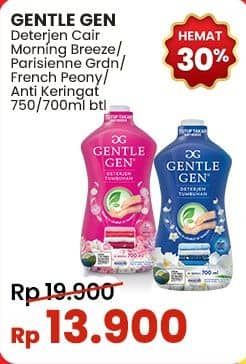 Promo Harga Gentle Gen Deterjen Morning Breeze, Parisienne Garden, French Peony, Anti Keringat 700 ml - Indomaret