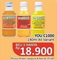 Promo Harga YOU C1000 Health Drink Vitamin All Variants 140 ml - Alfamidi