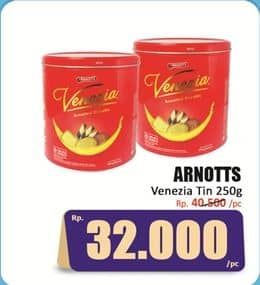 Promo Harga Venezia Assorted Biscuits 250 gr - Hari Hari