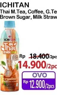 Promo Harga Ichitan Thai Drink Milk Tea, Milk Coffee Salted Caramel, Milk Green Tea, Milk Coffee 300 ml - Alfamart